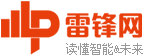 新迹